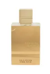 Universalūs kvepalai, Tester Al Haramain Amber Oud Gold Edition EDP 120ml