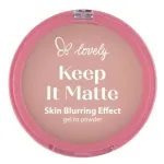 LOVELY_Keep It Matte Skin Blurring Effect veido pudra gelio pavidalu, 6 g