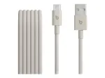 APPLE Beats USB C TO A CABLE 1.5M Stone