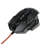Starx GM-390L