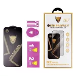 Privacy Samsung Galaxy S26 Ultra S948