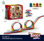 DIY Car Track 5m Three Track Tape