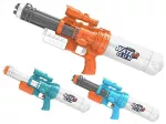 591868 PISTOLET NA WODĘ