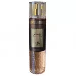 Universalūs kvepalai, Al Wataniah Special Oud BOR U 250 ml