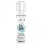DELIA_Clean Skin drėkinamosios veido prausimosi putos 150ml