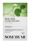 Some By Mi - Real Cica Calming Care Mask Set 20 x 20 g