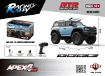 R/C off-road car RTR APEX 4 1:16 Blue