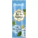 SuperTan - After Tan Moisturizer, 15ml