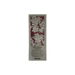 Set, Davines, Natural Tech, Hair Shampoo, Replumping, 12 pcs, 12 ml *Sample