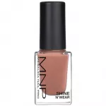 Mesauda, Shine N' Wear, Nail Polish, 244, Artemide, 10 ml