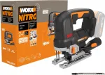 &bdquo;Worx&ldquo; pjūklas &bdquo;WORX WX542.9&ldquo; 20 V, 26 mm, be &scaron;epetėlių