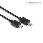 Portkeys Keygrip/LH5H Sony A Cable