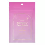 HWARANG'_Bellflower Day Patch pleistrai odos trūkumams, 96 vnt.