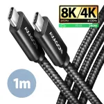 AXAGON BUCM4X-CM10AB USB-C to USB-C Cable, USB4 Gen 3&times;2, 1 m, PD 240W, 8K HD, ALU, braided - black