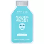 Biov&egrave;ne - Dewy Fresh Hydrating Sheet Mask 25 ml