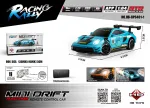 R/C car for MINI Drift 1:64 SmokeRacer Blue