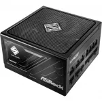 Legend SL-850P 850 W