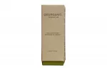 Georganic, Galactomyces, Hydrating, Serum, 45 ml
