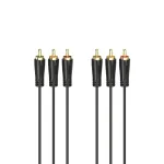 00205151 Audio/Video Cable, 3 RCA plugs - 3 RCA plugs, g