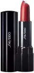 Lūpdažis Shiseido Perfect Rd553 ShowGirl Lipstick
