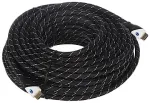 HDMI Cable 25 m