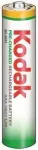 Rechargeable AAA/R03 850mAh 2pcs