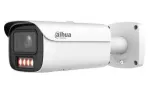 NET CAMERA 8MP BULLET/HFW5859E1-ZHE-IL-2712 DAHUA