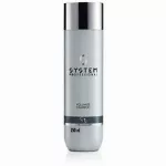 "System Professional Volumize Shampoo" - stiprinamasis &scaron;ampūnas plaukams, 250 ml