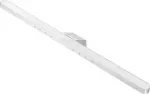 BENQ iScreenBar SILVER for iMac