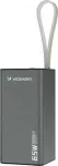 K65+ 65W 30000mAh Black