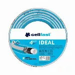 Sodo žarna Dydis 3/4" ilgis 20m CELLFAST 10-260
