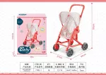Doll Accessories Pram