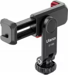 &bdquo;Ulanzi&ldquo; trikojis 1/4'' St-06s