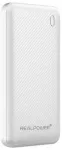 PB-10000 SSB 10000mAh White