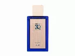 Orientica XO Xclusif Oud Bleu kvepalų ekstraktas, 60 ml