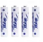 AKY2057 AAA LR03 1300mAh 4pcs
