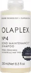 Olaplex Olaplex, No.4 Hair Perfector, Hair Shampoo, Repairing & Strengthening, 250 ml For Women