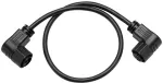 ECOFLOW STREAM Parallel Cable 0.55m