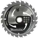 MAKITA CIRCULAR SAW BLADE 165x20x24Z M-FORCE WOOD