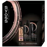 &bdquo;Syoss Keratin Big Box&ldquo; &ndash; dovanų rinkinys