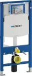 &bdquo;Geberit Duofix H112&ldquo; rėmas &ndash; lengvas tualeto rėmas &bdquo;UP320 concept&ldquo;