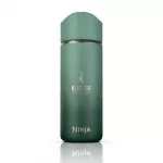 "Ninja Sip Perfect" kelioninis puodelis 400 ml, žalias