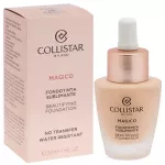 MAGICO makiažo pagrindas #2R-Beige Rosato 30 ml