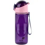 Gertuvė KITE, 530 ml, su užrakinamu dangteliu, violetinės sp. tritano plastikas