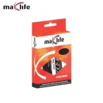 Maxlife Analogs Samsung E250 / E1120 / E900 baterija 1050mAh (AB463446BU)
