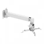 Wall-mounted projector bracket MC-205 W