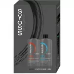&bdquo;Syoss Men Intense Box&ldquo; &ndash; dovanų rinkinys