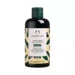 The Body Shop - Kondicionierius sausiems plaukams Banana (kondicionierius) - 250 ml
