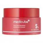 MEDICUBE_TXA &scaron;viesinantis kremas dienai ir nakčiai, 55 g