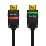 Purelink Ultimate HDMI Cable 7,5m
